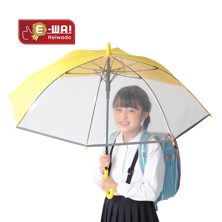 学童傘 3(み)まもるちゃんの商品画像