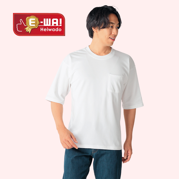 メンズ　肌さらTシャツ