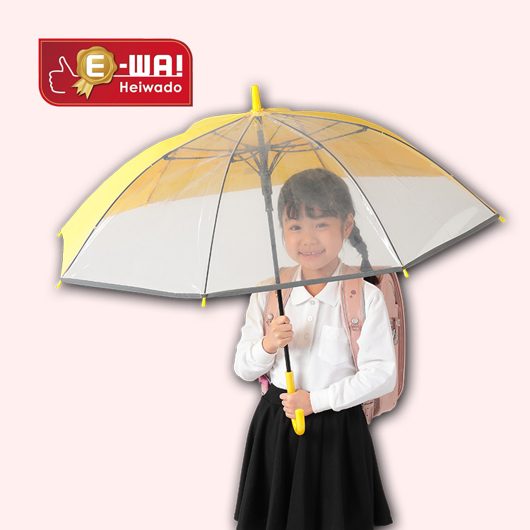 学童傘  ３(み)まもるちゃん