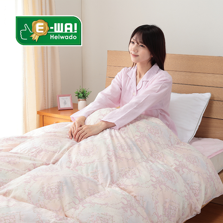 ぐっすリッチ羽毛掛ふとん(アップサイクルダウン)