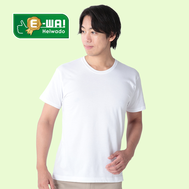 メンズ　綿‐DECO（メンデコ） インナー