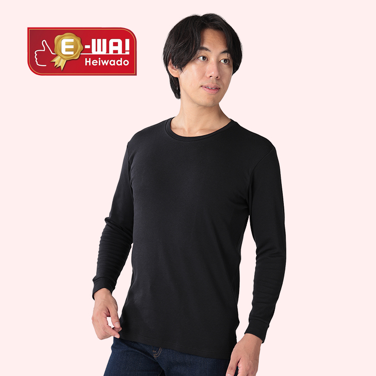 メンズ Uru-PokaInner COTTON