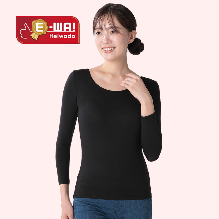 レディス　Uru-Poka（ウルポカ）インナー