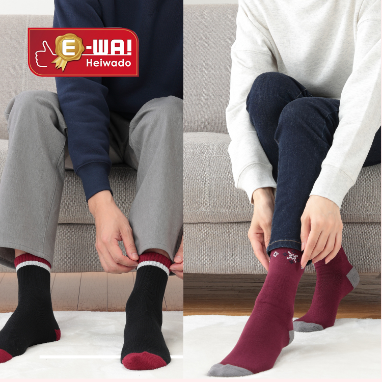 レディス・メンズ　DEO・ONE（デオワン）