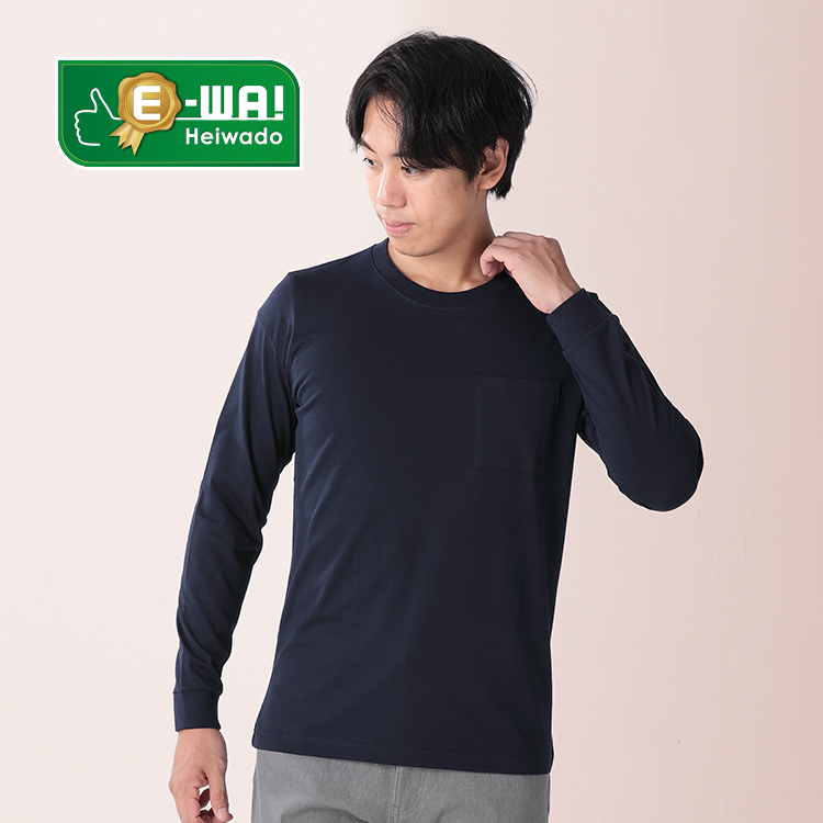 メンズ　綿‐DECO（メンデコ） Tシャツ