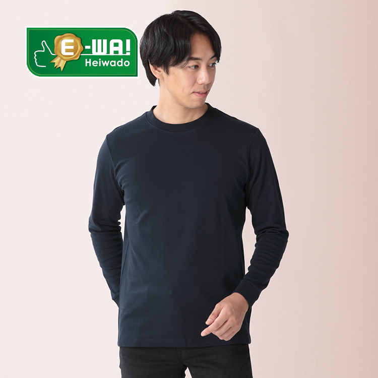 メンズ　綿‐DECO（メンデコ） 起毛Tシャツ