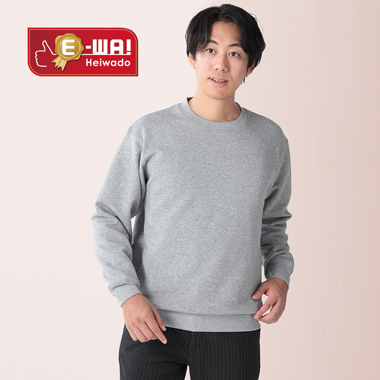 メンズ　ぬく暖トレーナー