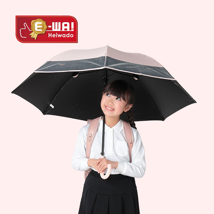 ３まもるちゃん（晴雨兼用）