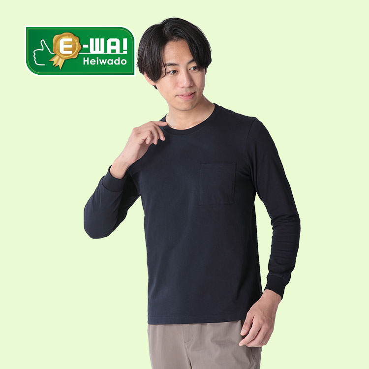 メンズ　綿‐DECO（メンデコ） Tシャツ（長袖）