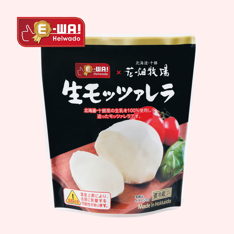 生モッツァレラ