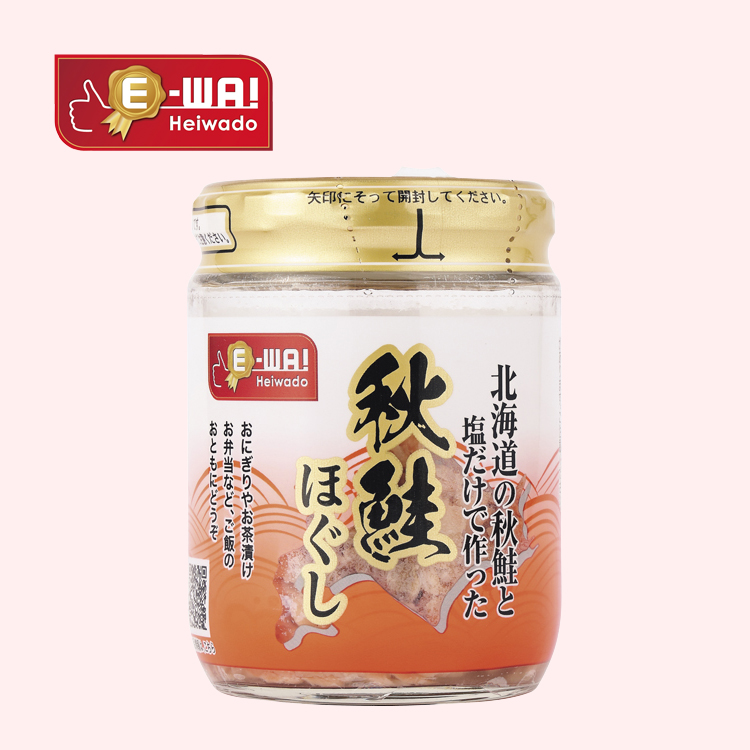 E-WA! 北海道の秋鮭と塩だけで作った秋鮭ほぐし