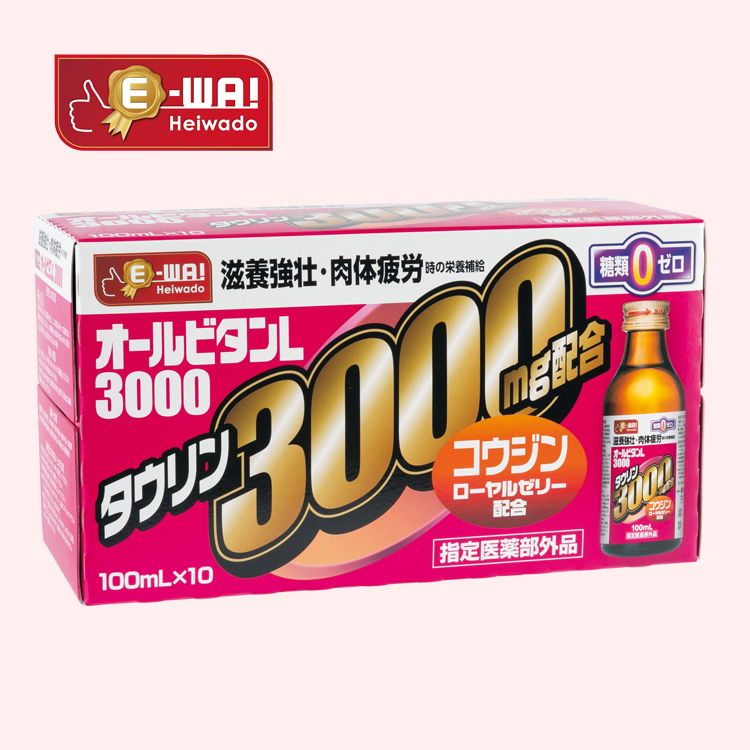 オールビタンL3000
