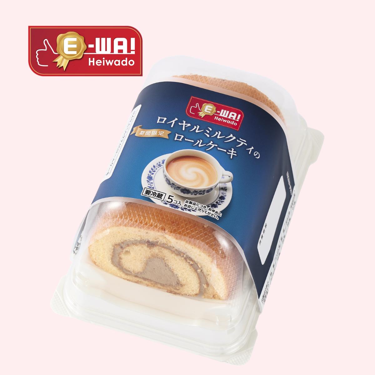 ロイヤルミルクティのロールケーキ
