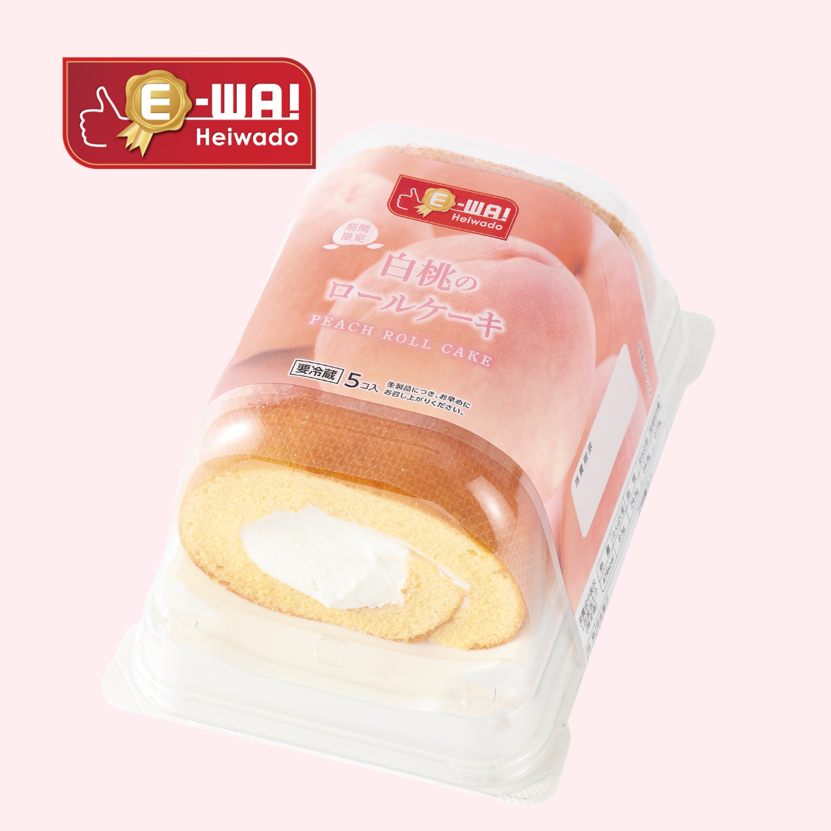 白桃のロールケーキ