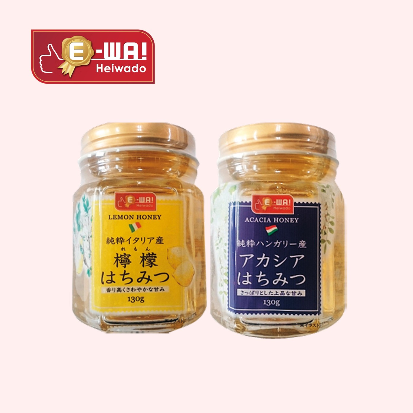 蜂蜜 各種